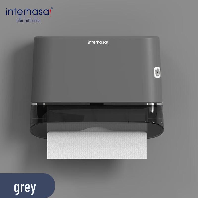 Interhasa! Wall-Mounted Hand Towel Dispenser