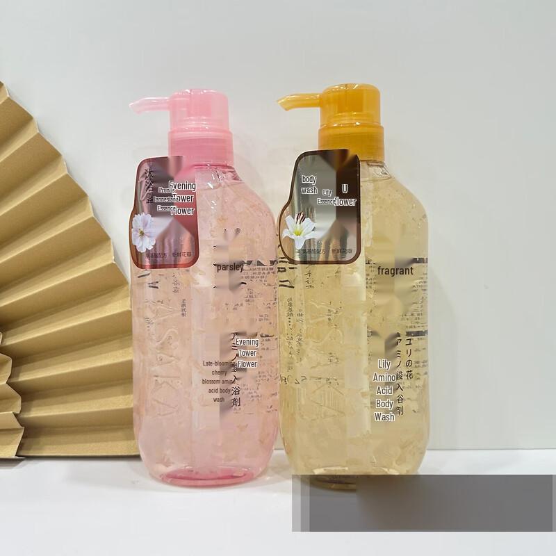 Qianxiang Amino Acid Shower Gel