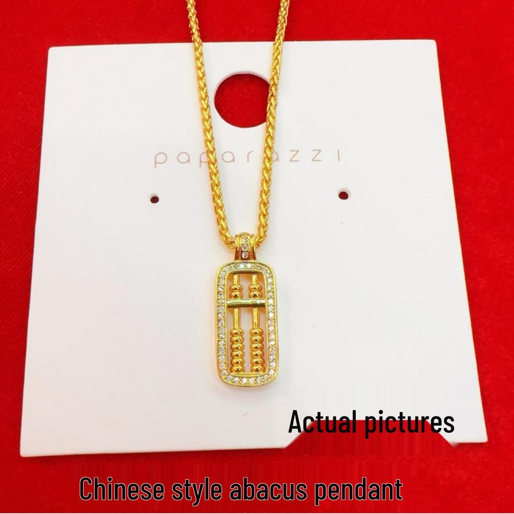 Gold Abacus Pendant Necklace - New Chinese Style Light Luxury, Versatile Niche Gift.