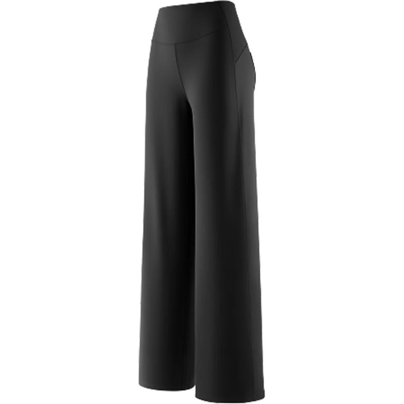 

Beneunder Women s High-Elastic Wide-Leg Pants HE010 L