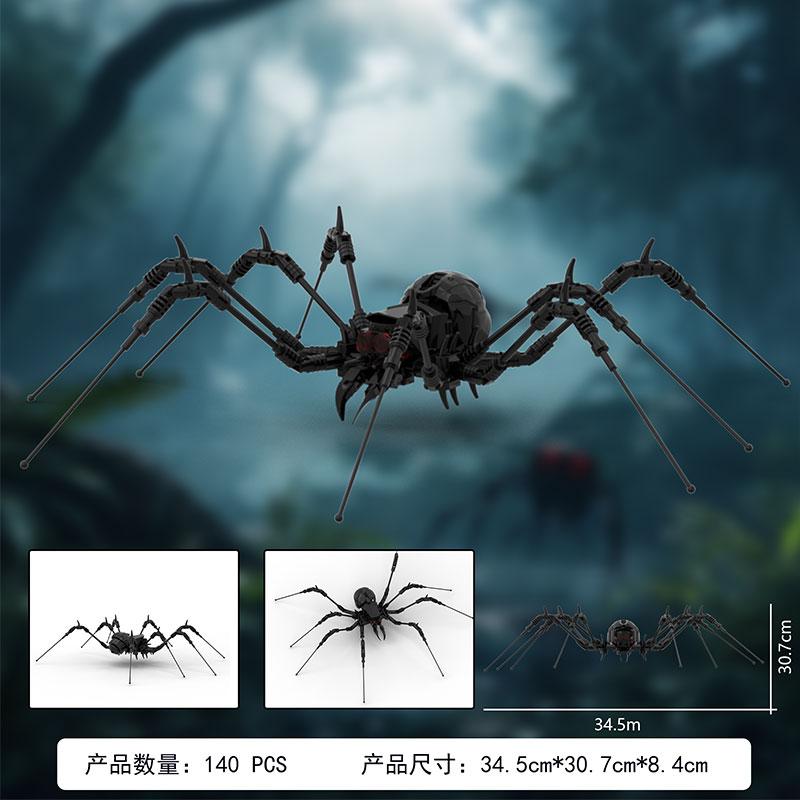 

2026 New Product: Small Piece Building Block Simulation Spider Model, Dark Style Scene Building Ornament Gift PDF