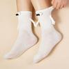 1 Paar Club Promi Paar Socken Ins Mode Lustige Kreative Magnetische Anziehung Hände Schwarz Weiß Cartoon Augen Paare Socken