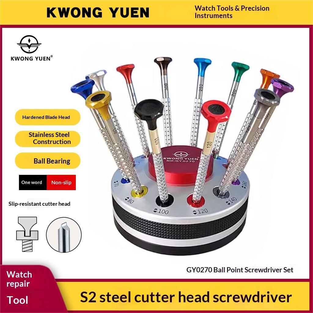 KWONG YUEN Watch Repair Screwdriver Flathead with Arc-shaped Non-marking & Anti-slip Ball Bearing Design