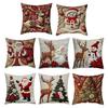 Christmas Pillow Cover 18x18 Inch Santa Reindeer Cushion Cover with Hidden Zipper Tree Snowman