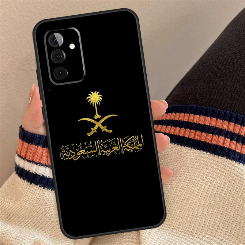 Kingdom of Saudi Arabia Flag Case For Samsung Galaxy A55 A35 A33 A53 A13 A23 A17 A06 A16 A56 A36 A54 A34 A14 A52 A32 A15