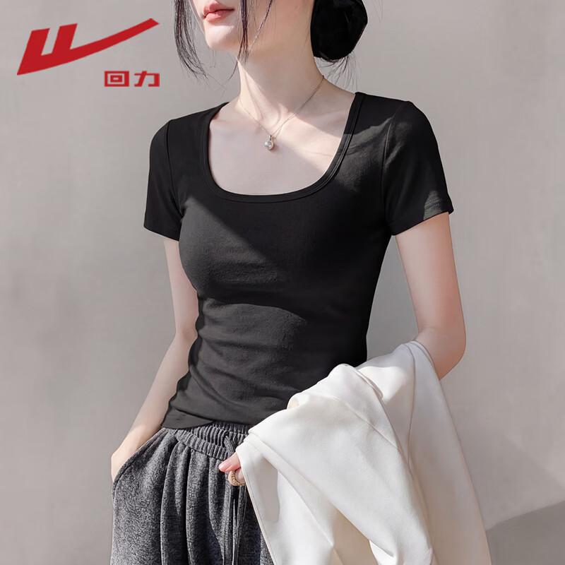 Warrior Women s Square-Neck Short Sleeve T-Shirt XL