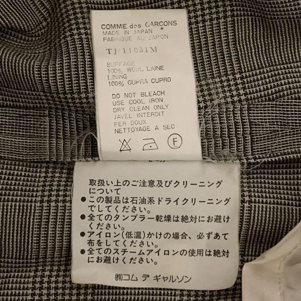 90s AD1992 Vintage Tricot COMME Des GARCONS Tailored Jacket Gray One Button Ladies M(USED)