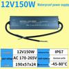 220V To 12V/24V IP67 Waterproof 400W LED Submersible Power Supply Transformer