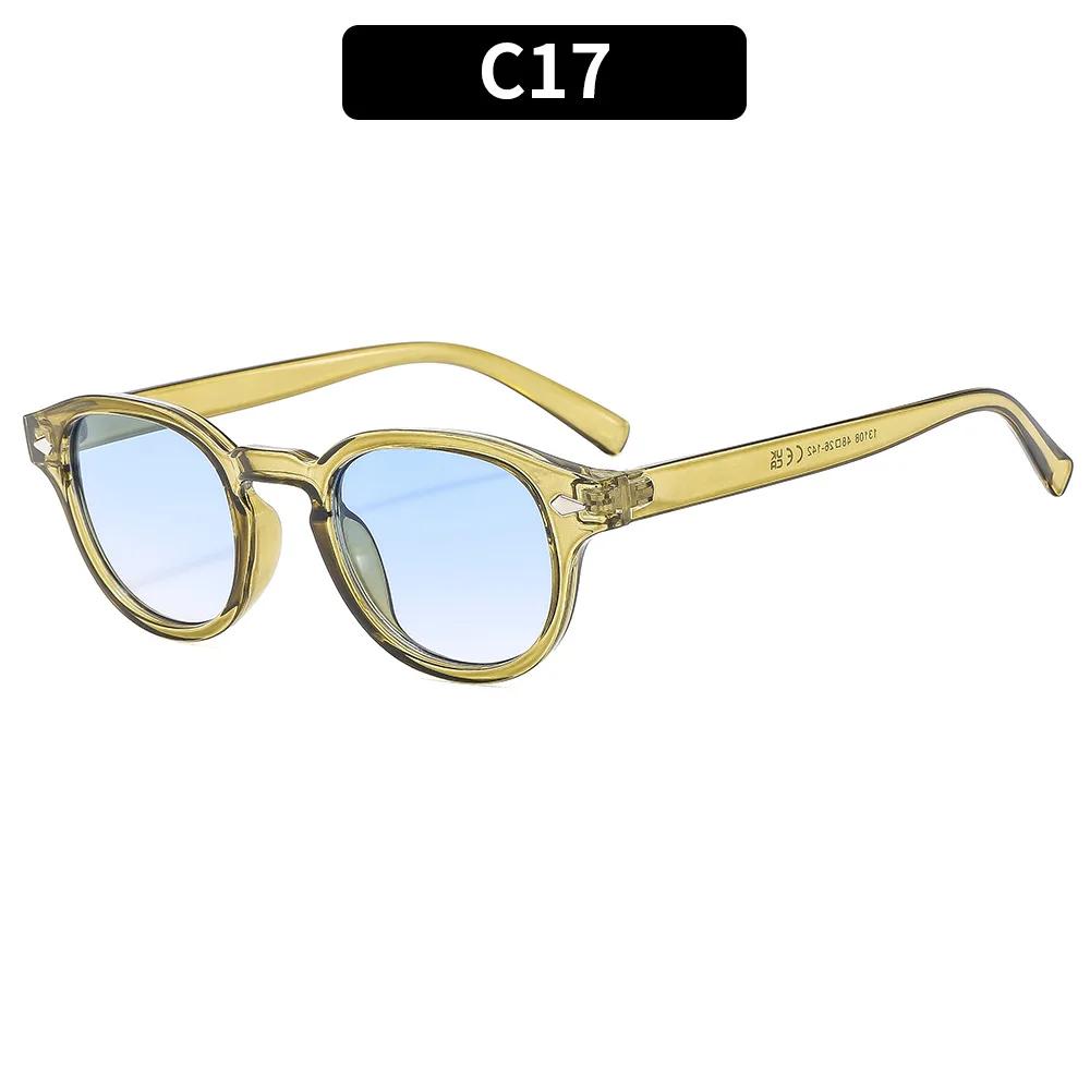 Vintage Tortoise Shell Round Sunglasses Women Men 2024 Brand Design Retro Rivet Yellow Blue Lens Square Sun Glasses Female UV400