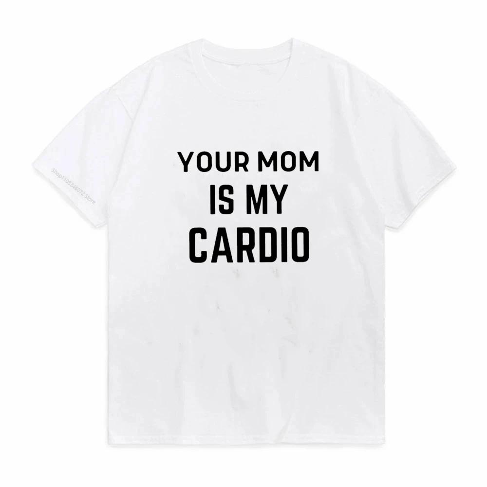 Your Dad Is My Cardio T Shirt Unisex Unisex Gym Partner Tee Workout Gym Outfit Dad Tshirt Funny Weightlifting Fathers Day TShirt S