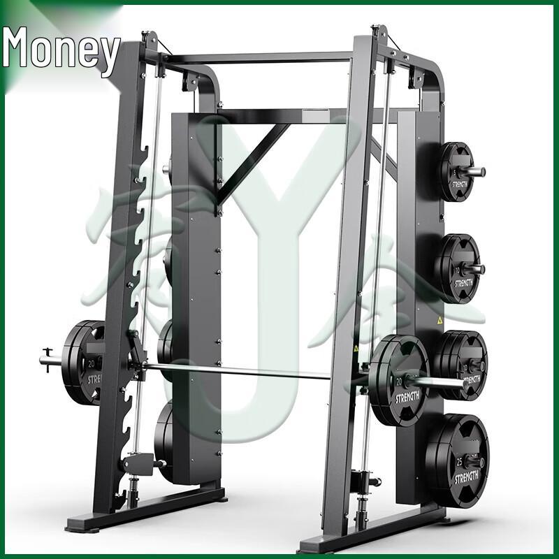 Youjin Hummer Series Strength Training Equipment