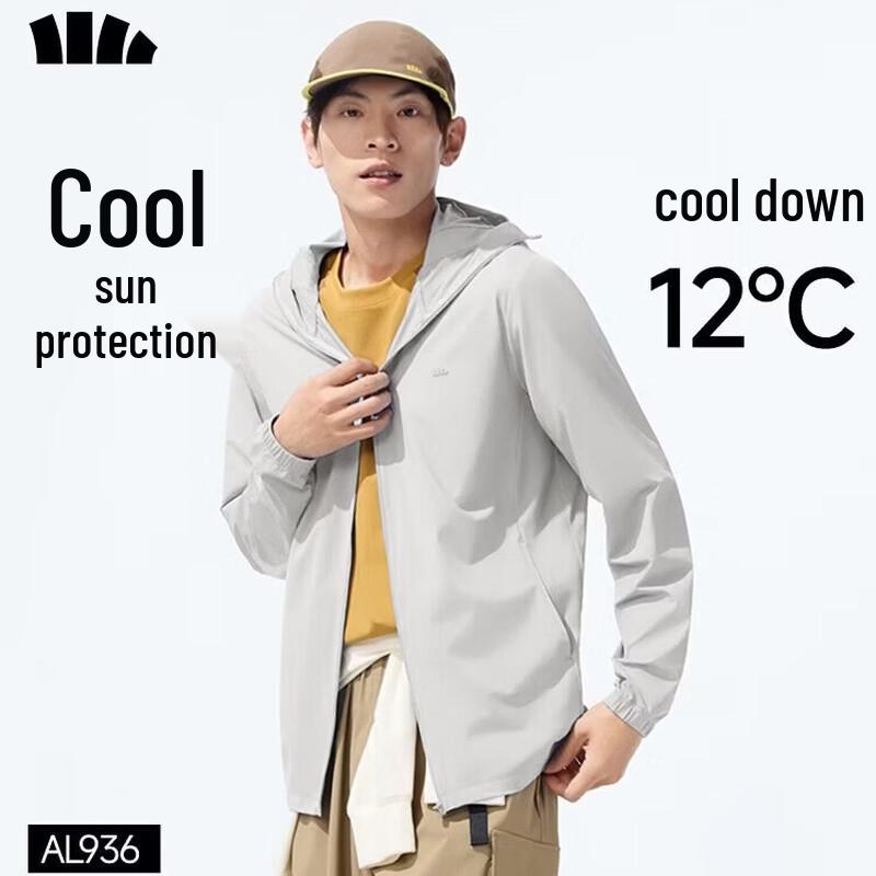 Beneath Men s Cooling Sun Protection Jacket AL936 XXL