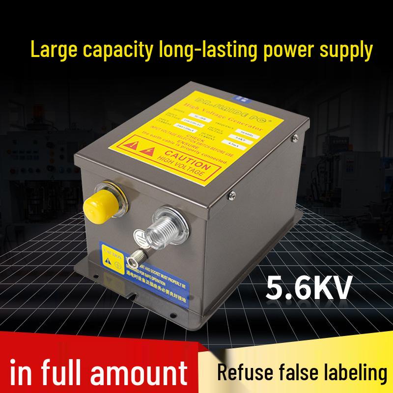 SL-008 Ion Wind Gun & Anti-static Bar Power Generator SL-008 Power Generator
