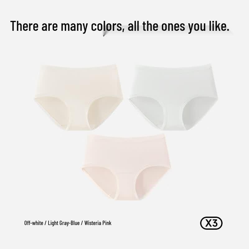 MiiOW Women's Lyocell Silk Antibacterial Briefs