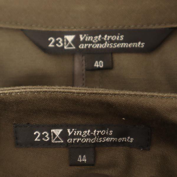 23ku Linen Blend Skirt suit Setup Upper 40/Lower 44 Khaki Women Used