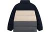 Li Ning Down Jacket Men's Milk Umber AYMS111-4
