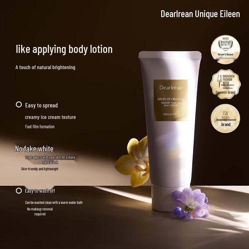 Dear Ilean Light Orange Brightening Body Tone-Up Cream