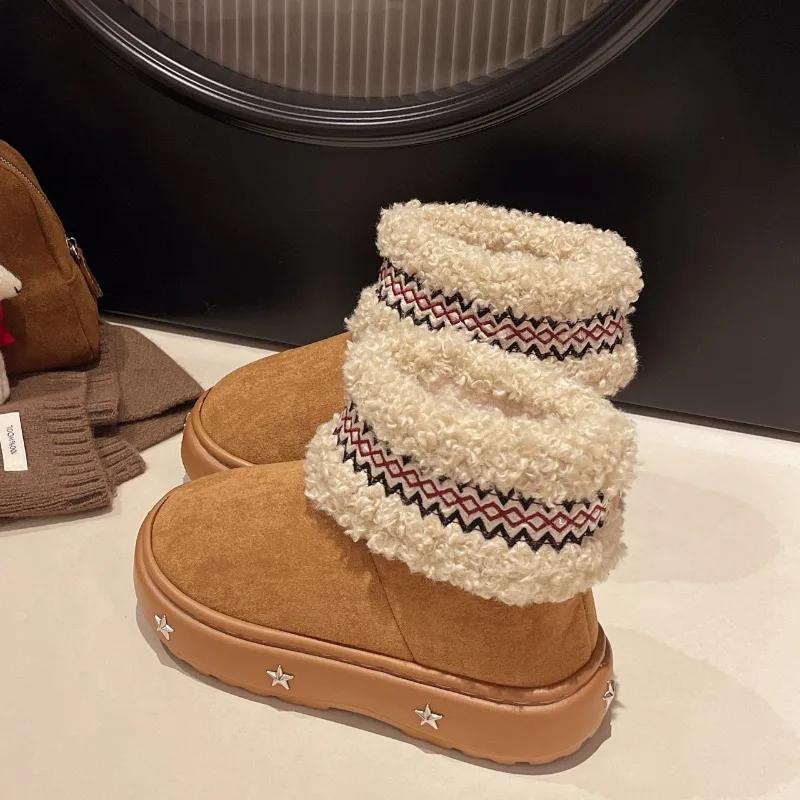 Winter New Platform Snow Shoes Women's Fashion Round Head Suede Embroidery Sleeve Riveted Cotton Boots