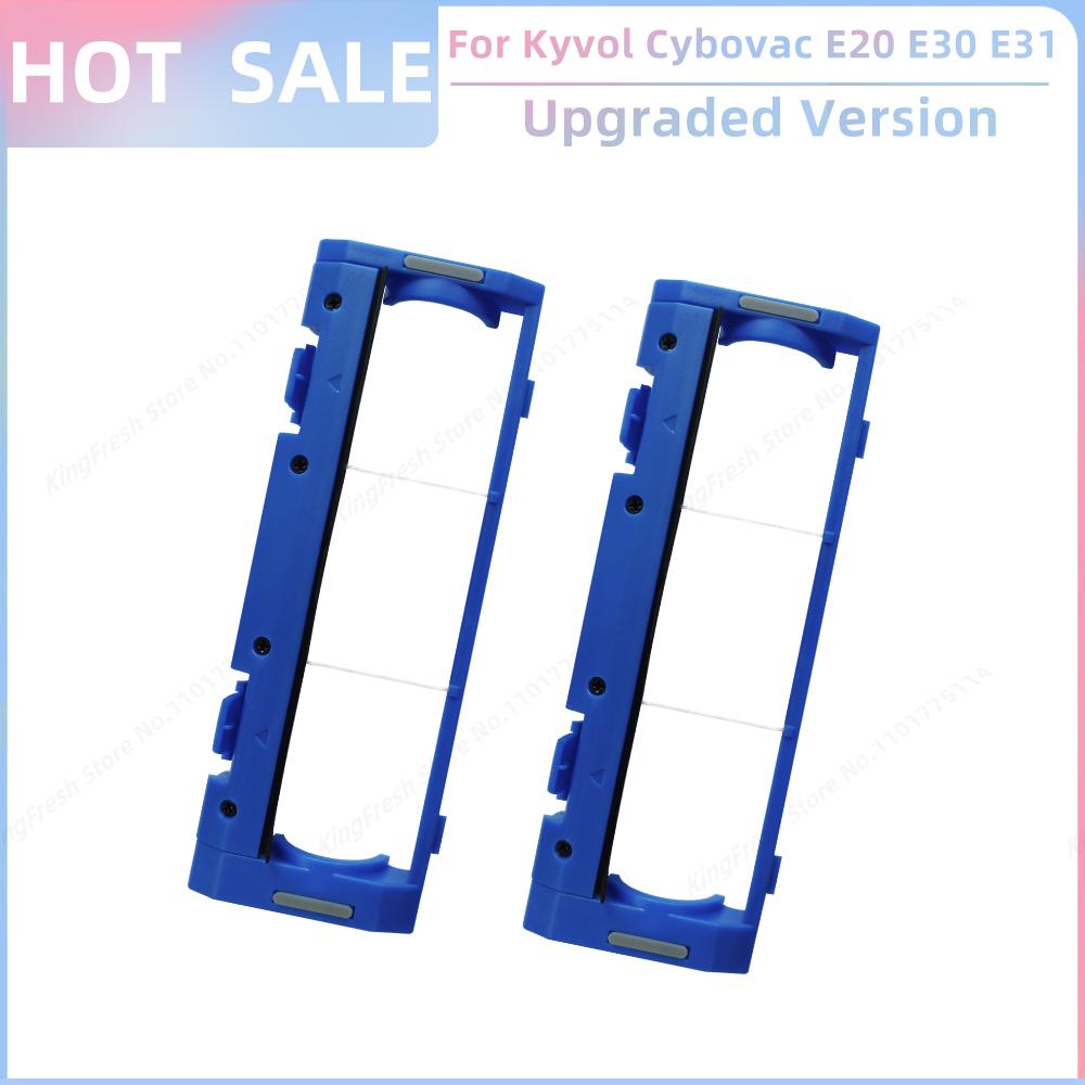 Fit For Kyvol Cybovac E20 E30 E31 Robot Vacuum Cleaner Replacement Spare Parts Main Side Brush Cover Hepa Filter Mop Cloth