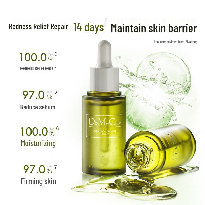 Do Me Care Xin Lan Hydrating Repair Essence