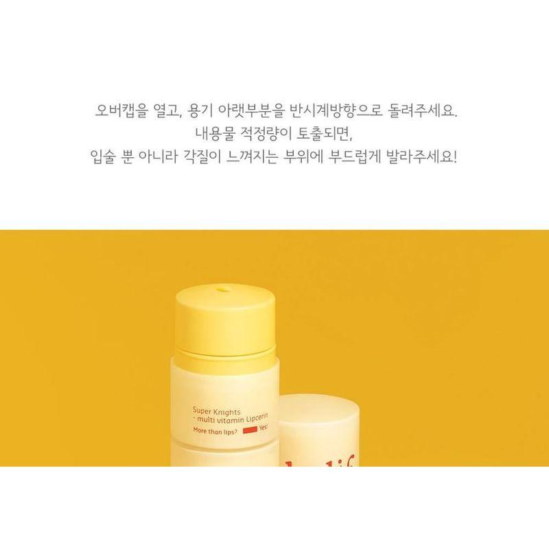 belif Super Knights Multi Vitamin Lipcerin