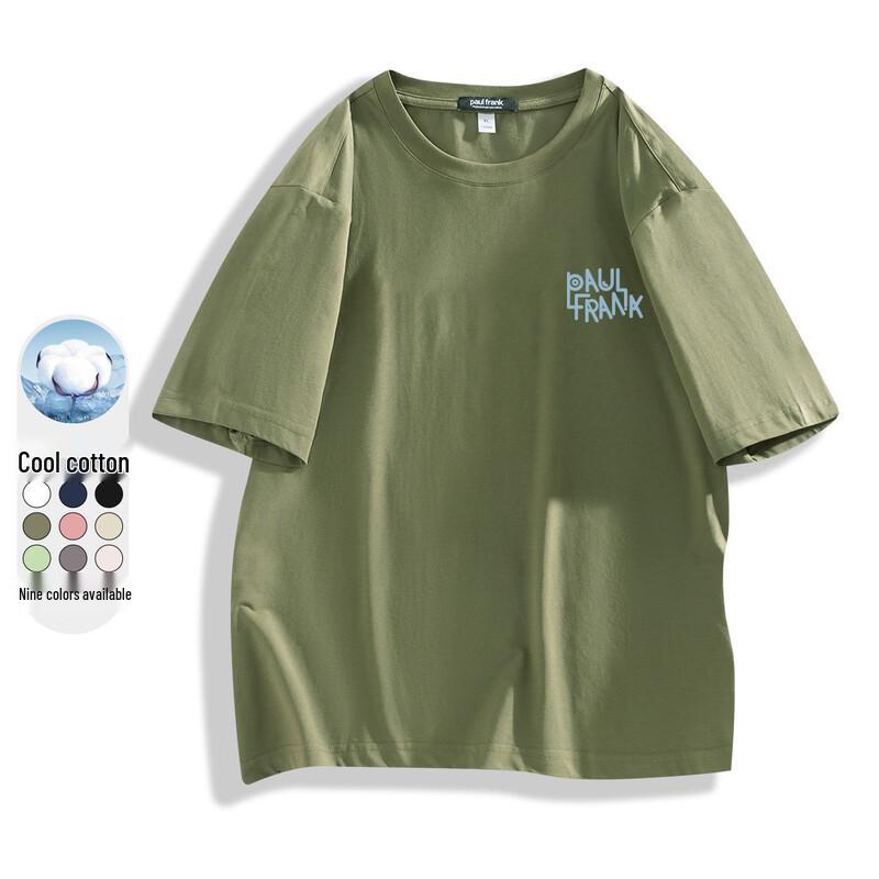 Paul Frank Men's Loose Fit Short Sleeve T-Shirt