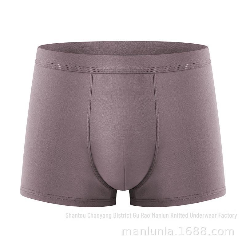 

Мужские трусы-боксеры из модала со средней посадкой и U-образным выпуклым дизайном Large