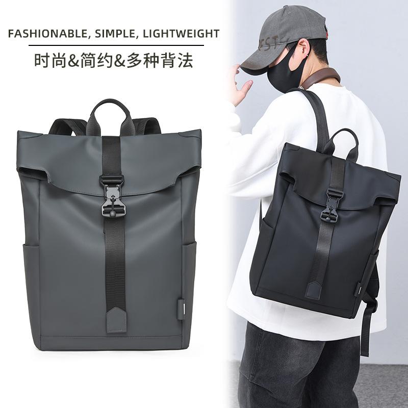 Business backpack men's new large-capacity travel bag computer student schoolbag commuter backpack leisure bag