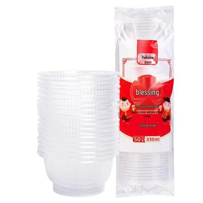 Fangcao Di 330ml Disposable Transparent Thickened Bowls (50 Pcs)