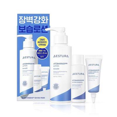 סט מיוחד Atobarrier 365 Lotion 150 מ"ל (+תמצית הידרו 25 מ"ל + אמפולה ללחות סרה-היאל 7 מ"ל)