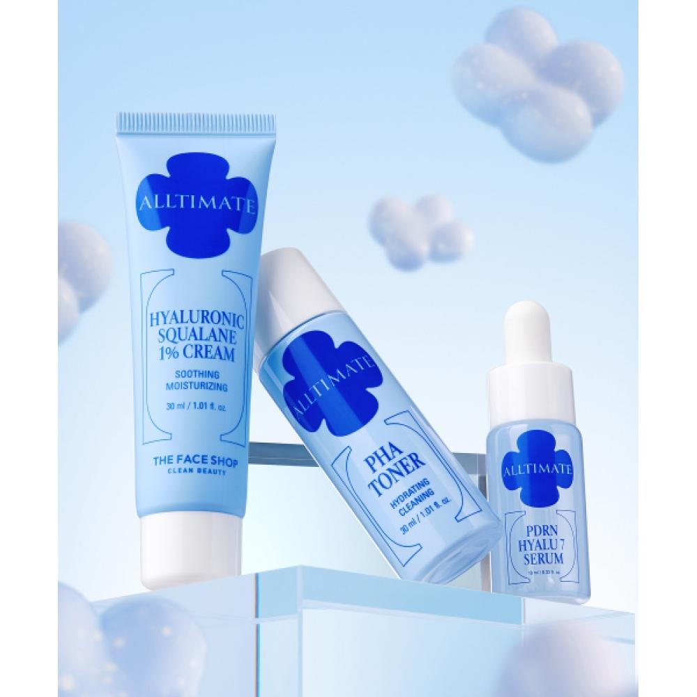 

The Face Shop Ultimate Trial Kit Holiday Edition FREE