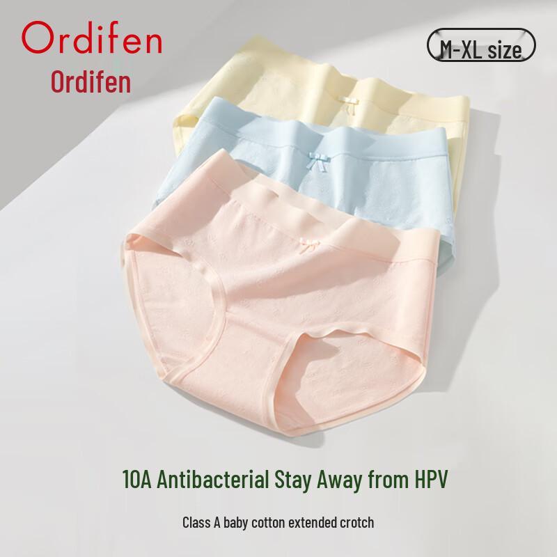 Odifen Women's Seamless Antibacterial Briefs