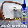 Winter car defogger, upgraded antifreeze antifog, windshield and rearview mirror rain repellent spray, long-lasting anti-fogging