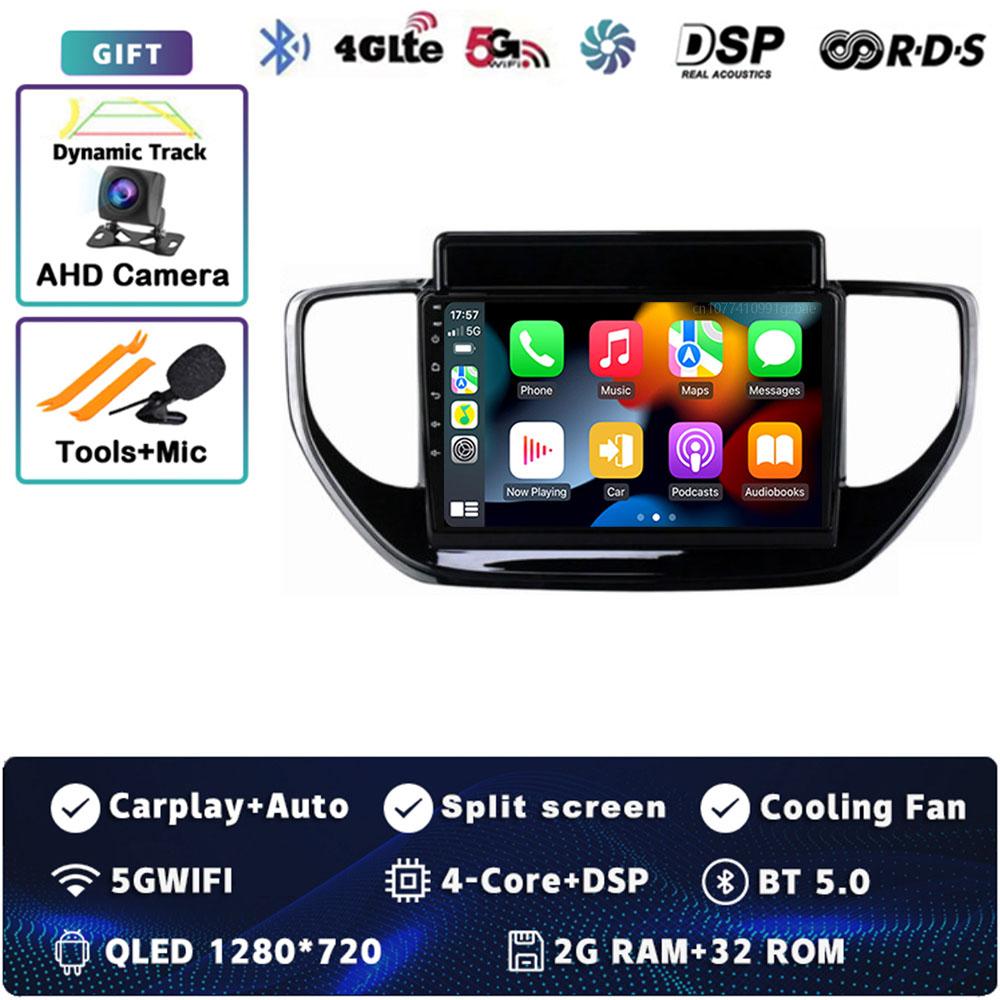 

Android 14 Carplay автомобильное радио для Hyundai Solaris 2 II 2020 - 2021 мультимедийный видеоплеер навигация GPS стерео 2Din DVD WIFI+4G