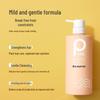 Boati Ginger Amino Acid Shampoo for Oil Control & Volume