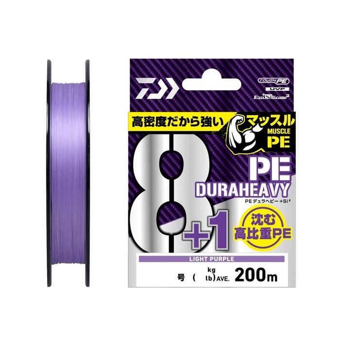 Daiwa PE Line UVF PE Dura Heavy X8+1+Si2 Light Purple 0.8-200 0.8