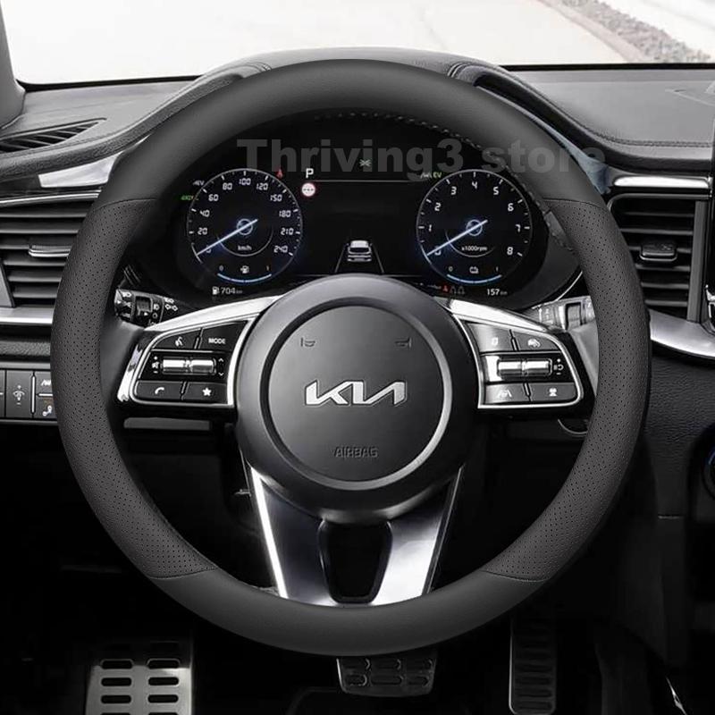 Leather Car Steering Wheel Cover For Kia CEED SW PHEV GT-Line Sportswagon PHEV 2010-2022Auto Steering Wheel Kia CEED Accessories ZR9