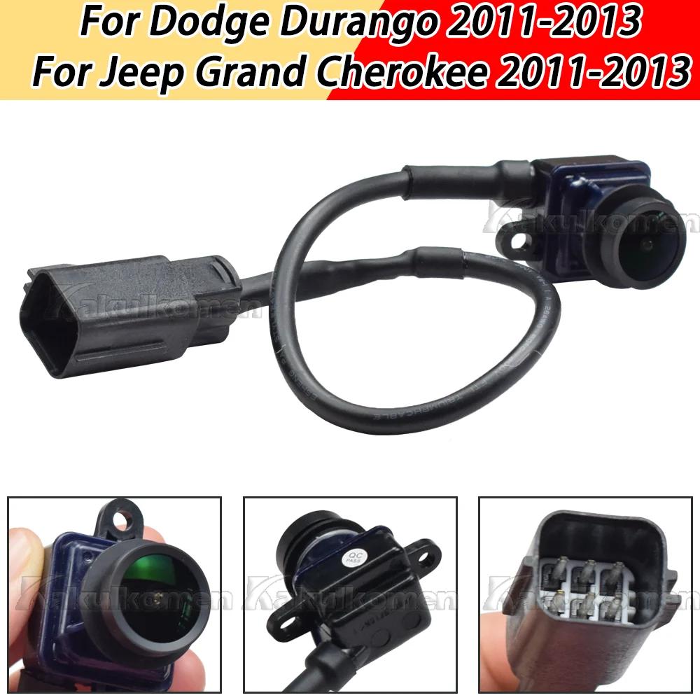 56054059AC For Jeep Grand Cherokee Dodge Durango 2011 2012 2013 Rear View Reverse Backup Parking Camera 56054059AF 56054059AD