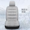 New Car Seat Cushion Single Piece Backless, Autumn and Winter Universal Plush Anti Slip Cushion, Warm Pad Three Piece Set