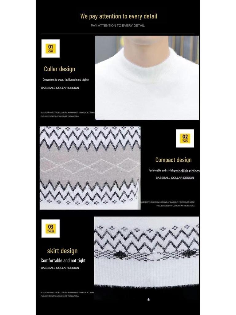 Men's High-End Fleece-Lined Winter Sweater, Half-High Collar, Korean Style, Warm Casual Knit for Teens & Students.