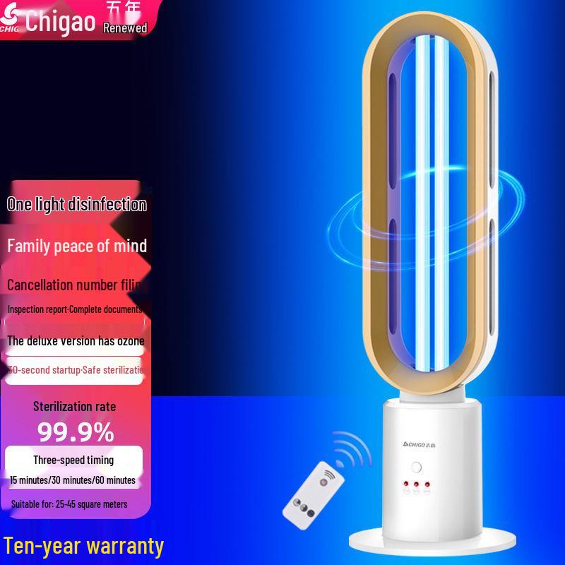Ultraviolett-Ozon-Desodorierungslampe - Hocheffizienter mobiler Reiniger