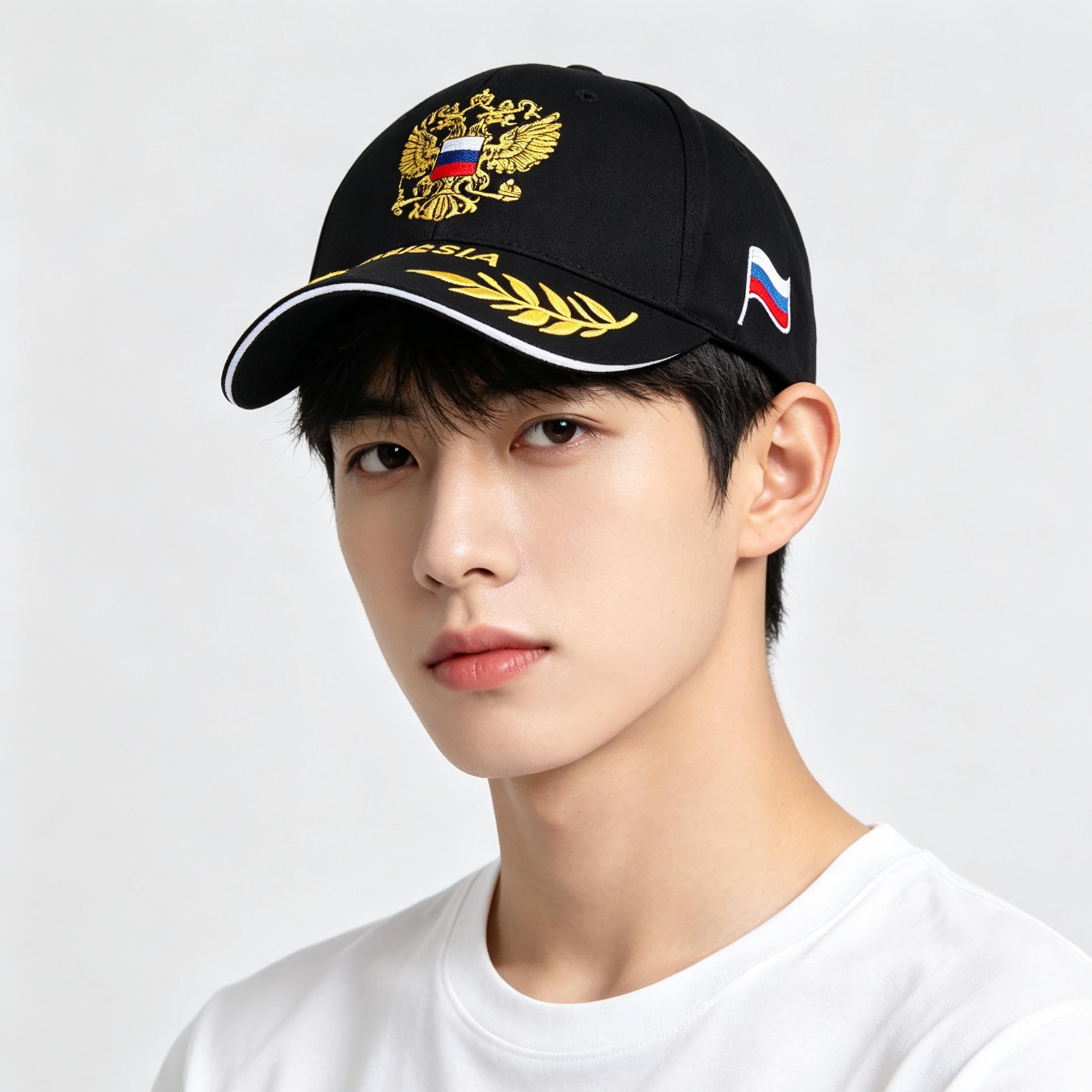 Beanie Hat For Unisex Adult Men Embroidered Cap ONESIZE