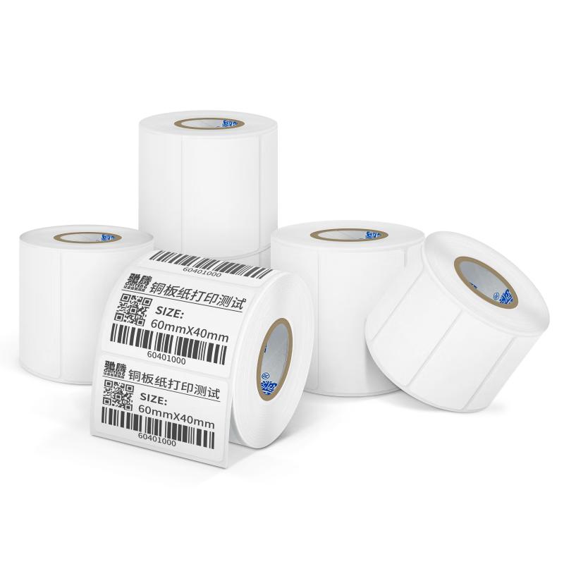 Chiteng Coated Barcode & Shipping Label Paper