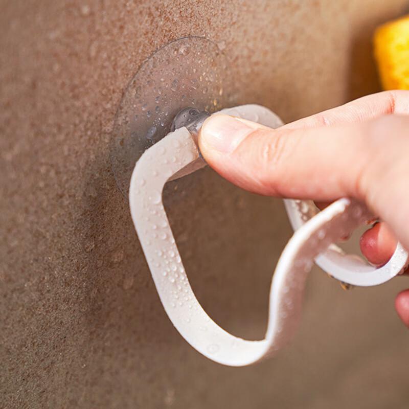 U-Shaped Kitchen Sink Suction Cup Sponge Holder