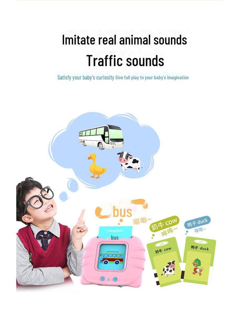 Early Learning Audio Reading Card Machine for Ages 2-6: Children's Literacy and Educational Toy.