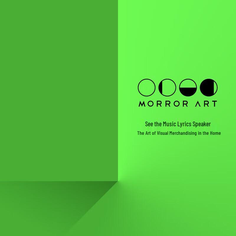 MORRORART Record Lyric Speaker