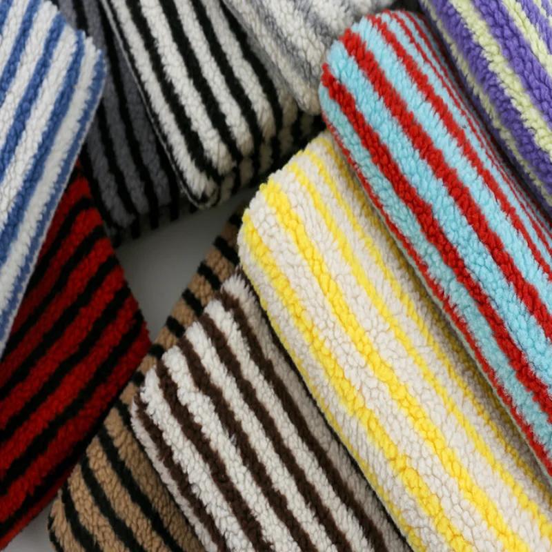 160x45cm Fine Striped Jacquard Lamb Fleece Fabric For Children's Clothing Outerwear, Home Pillows, Handmade DIY Clothing Fabrics