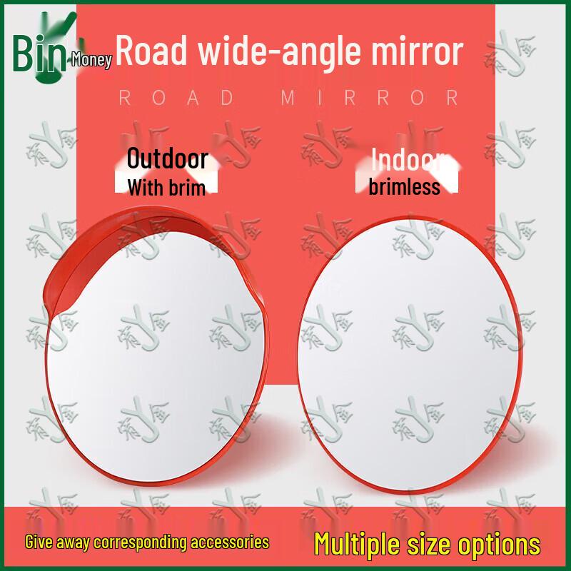 Youjin Traffic Safety Convex Mirror