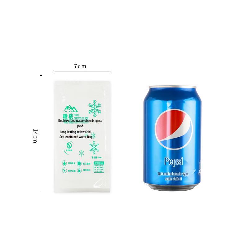 Hanyou Self-Absorbing Disposable Ice Pack