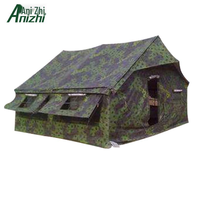 Anizhi 2003 Manual Setup Outdoor Tent